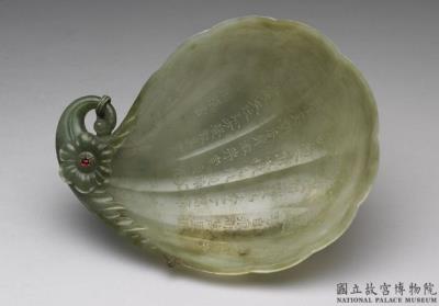 图片[2]-Jade half-gourd cup, Mughal Empire-China Archive